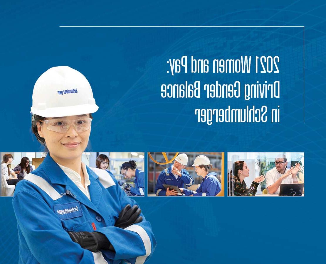 2021 Women and Pay: Driving Gender Balance in Schlumberger Cover