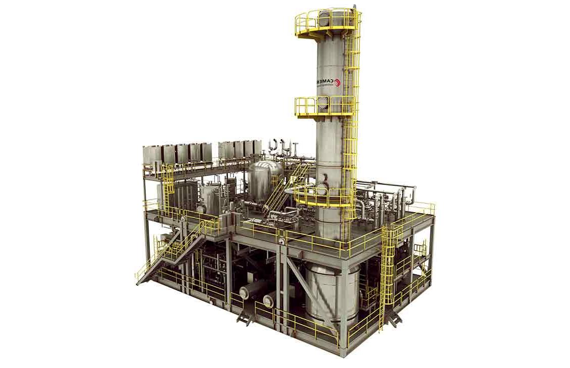 氧气清除器:化学处理厂的图像