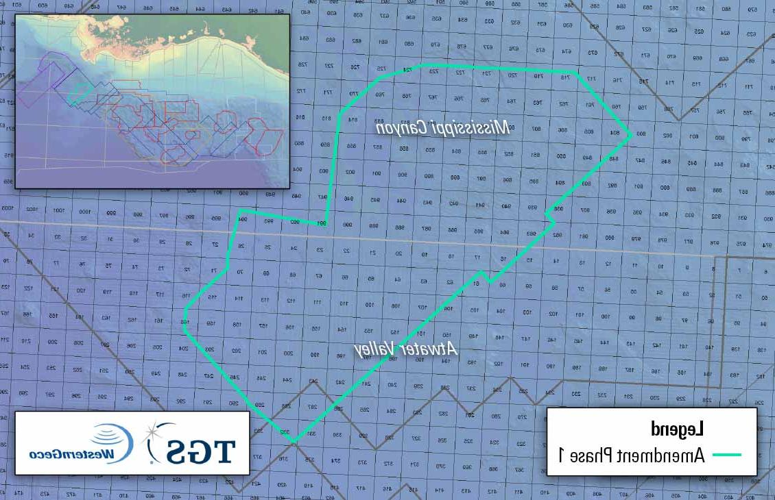 图片显示美国墨西哥湾修订第一期项目的收购区域.
