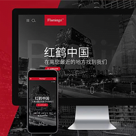 在潮流与易维护之间找平衡