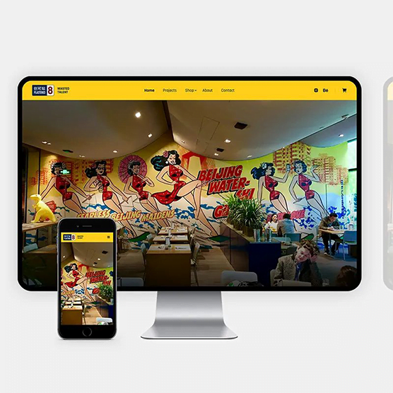 Flow 为 Plastered 提供了服务