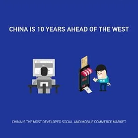 中国超西方10年