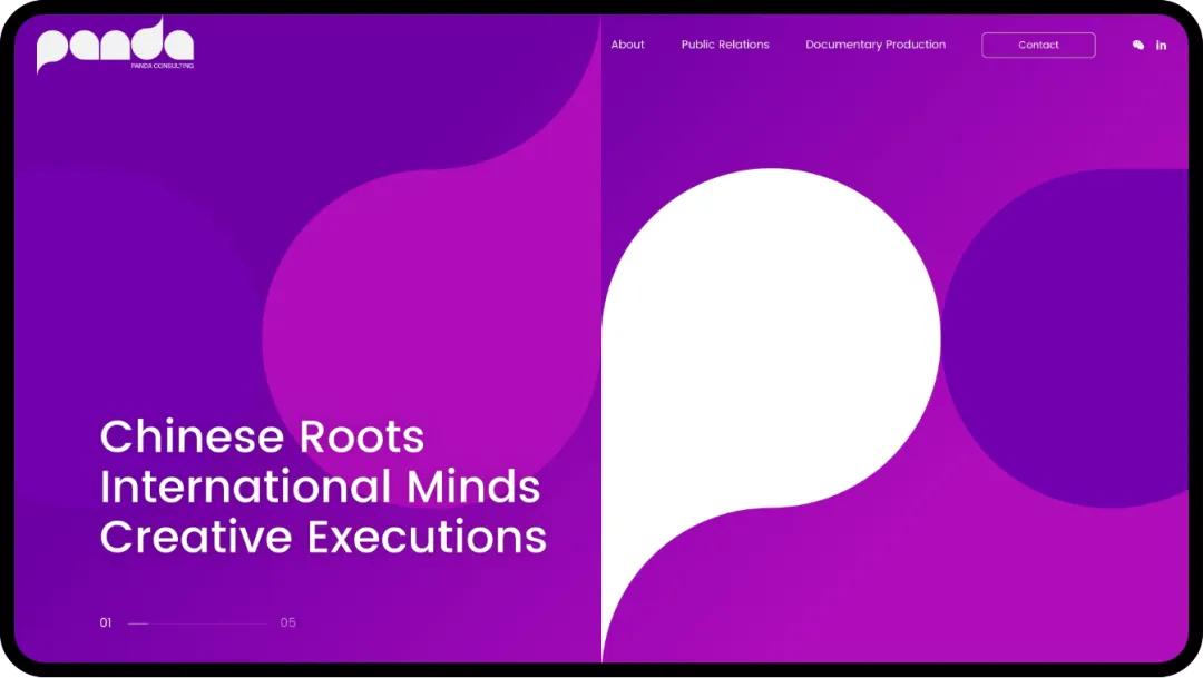 全国快3信誉最好的老平台为熊猫公关咨询提供网站设计服务 01 - 全国快3信誉最好的老平台