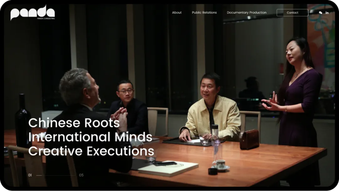 全国快3信誉最好的老平台为熊猫公关咨询提供网站设计服务 - 全国快3信誉最好的老平台